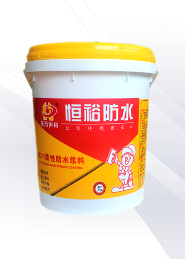 K11柔性防水漿料